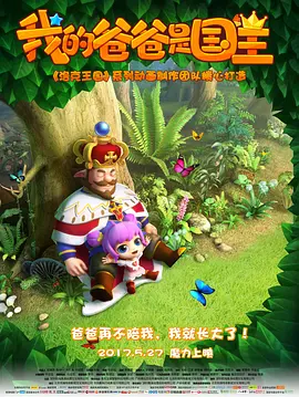 亚洲欧美二区三区久本道